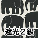 K0192
