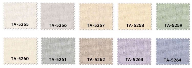 ナチュラルテイスト無地：TA5255～TA5264
