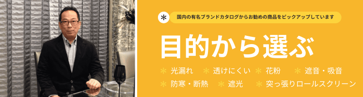 LINEの登録はこちらから