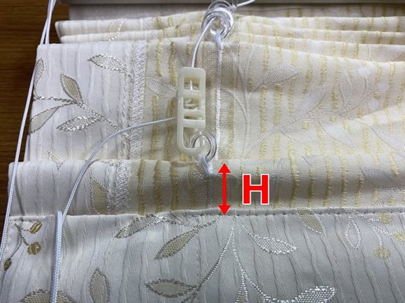 Hの計測個所