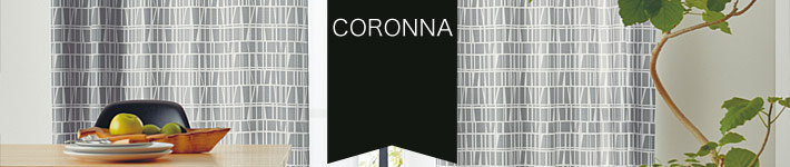 CORONNA-コロナ K0179・K0180・K0181