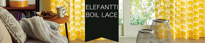 ELEFANTTI-エレファンティ ボイルレース K0197・K0198・K0199